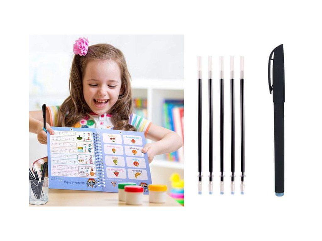 مجموعة 4 كتب تعليمية محفورة باللغة الإنكليزية
